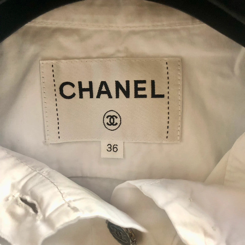 Chanel Cropped Shortsleeve Button Up Top